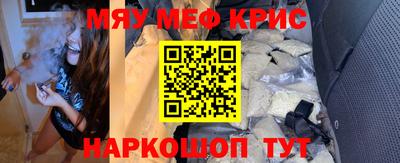 кокаин колумбия Партизанск