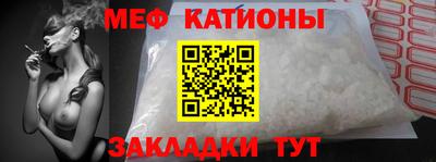 кокаин колумбия Партизанск