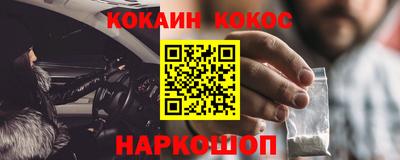 mdpv Пенза