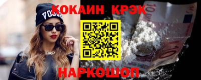 крисы Первоуральск