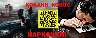 mdpv Пенза