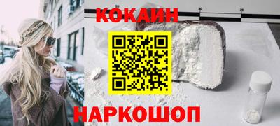 mdpv Пенза