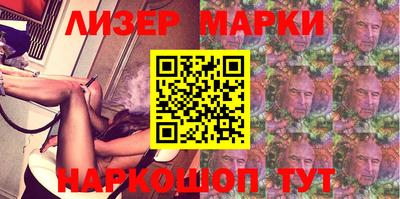 кокаин колумбия Партизанск
