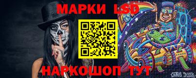 крисы Первоуральск