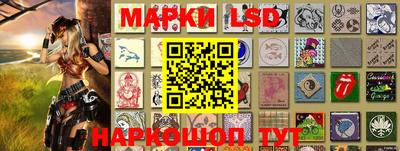 mdpv Пенза