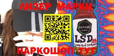 mdpv Пенза