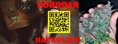 крисы Первоуральск