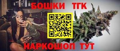 крисы Первоуральск