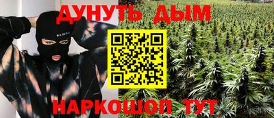 mdpv Пенза