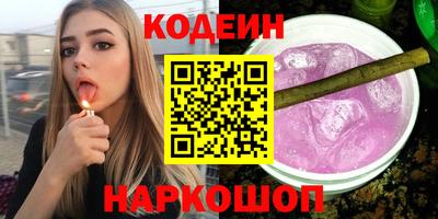 крисы Первоуральск