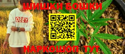 mdpv Пенза