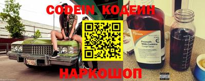 mdpv Пенза