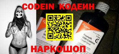 крисы Первоуральск
