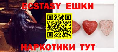 кокаин колумбия Партизанск