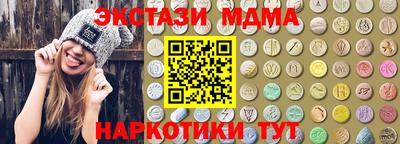 кокаин колумбия Партизанск