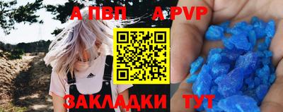 кокаин колумбия Партизанск