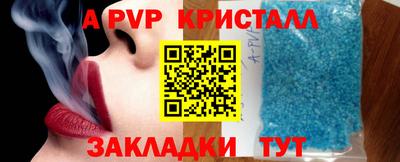кокаин колумбия Партизанск