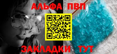 кокаин колумбия Партизанск