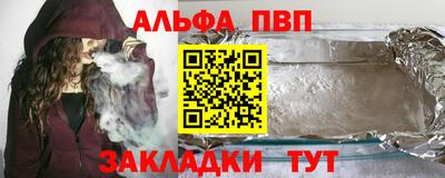 кокаин колумбия Партизанск