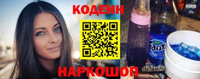 крисы Первоуральск