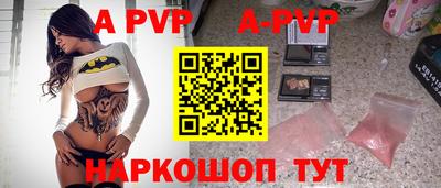 кокаин колумбия Партизанск