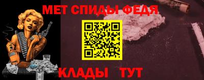 mdpv Пенза