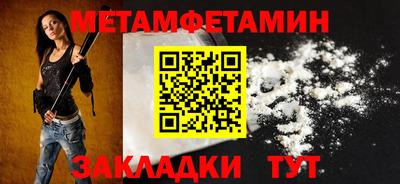кокаин колумбия Партизанск