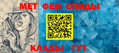 mdpv Пенза