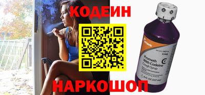 кокаин колумбия Партизанск