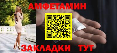 крисы Первоуральск