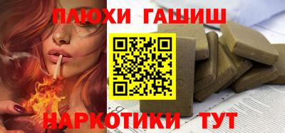 mdpv Пенза