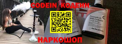 mdpv Пенза