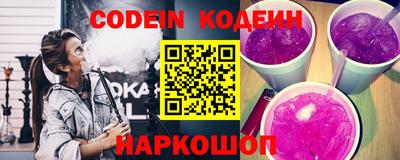 крисы Первоуральск