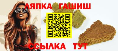 mdpv Пенза