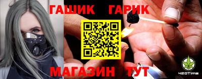 кокаин колумбия Партизанск