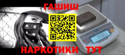кокаин колумбия Партизанск
