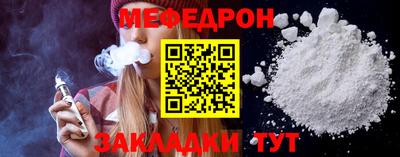 кокаин колумбия Партизанск