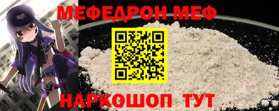 крисы Первоуральск